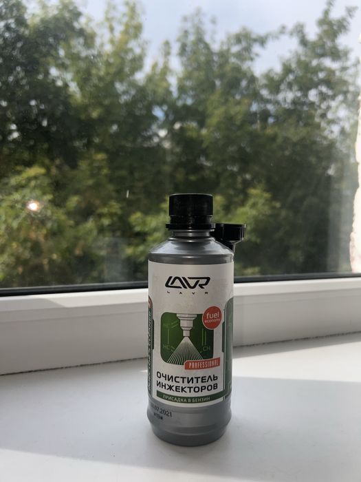 Продам присадки, промывки, раскоксовки для авто