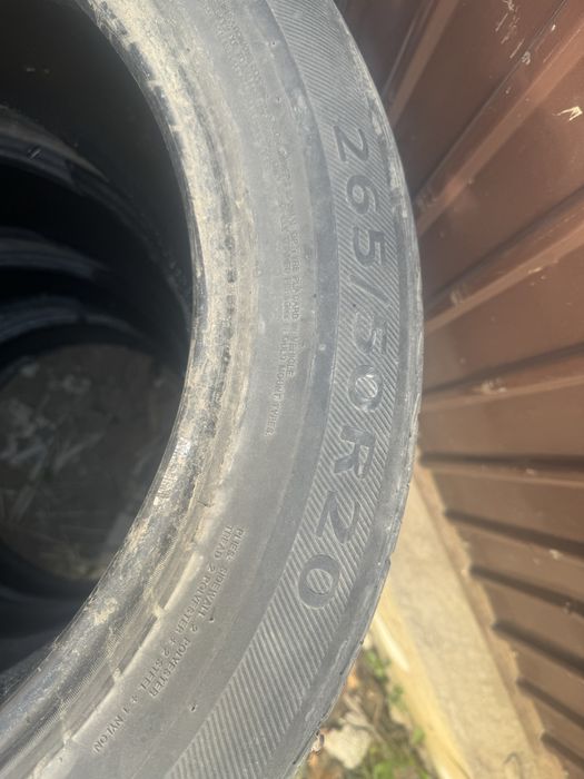 Шины летние