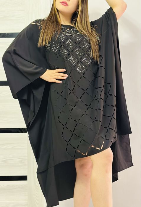 Абая Турция