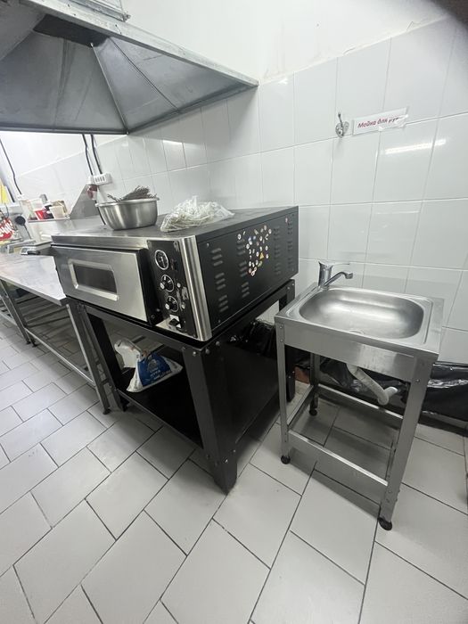 Все для кафе и ресторанов