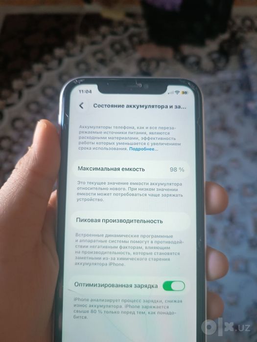 Iphone apple 11 dm yaxshi sastayniyada