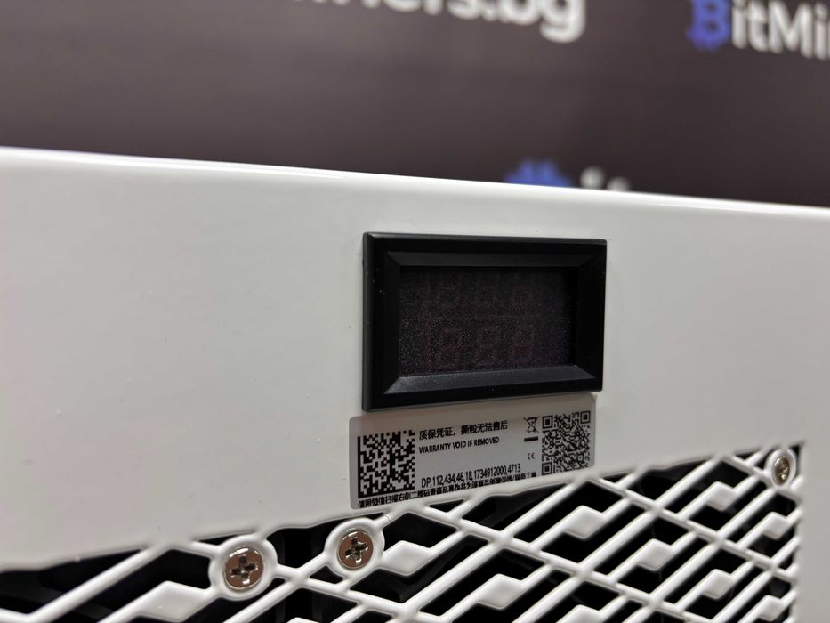 Охладителен Радиатор за Bitmain Antminer Hydro 12Kw