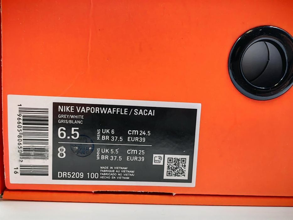 Nike Vaporwafle Sacai