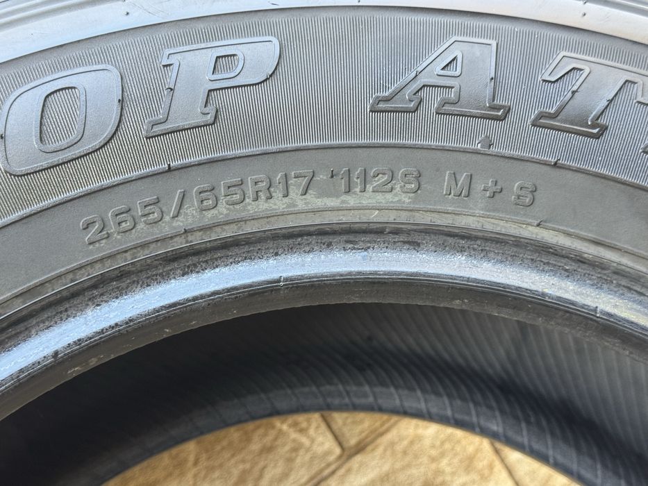 Шины 265/65/17 летние