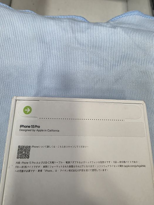 Iphone 15 pro 256 Gb