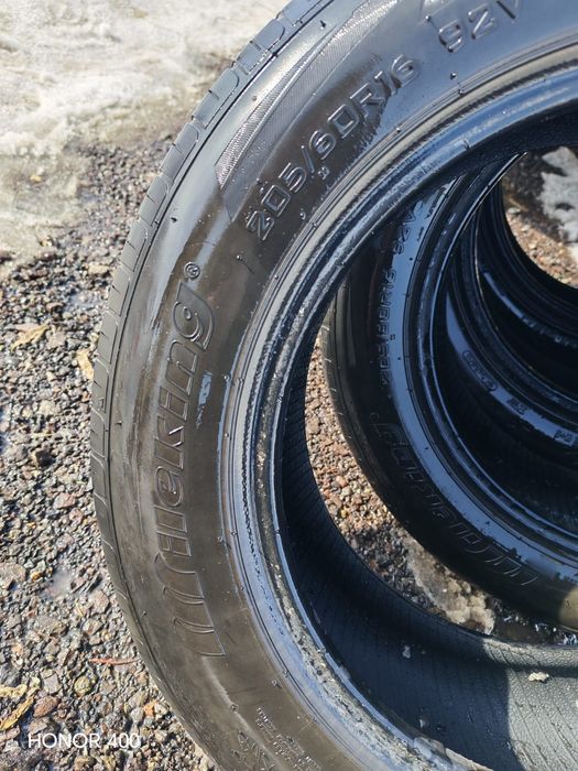 Срочно продам шины