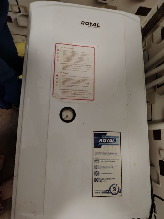 Dbuxkonyurniy  katyol  royal sotiladi