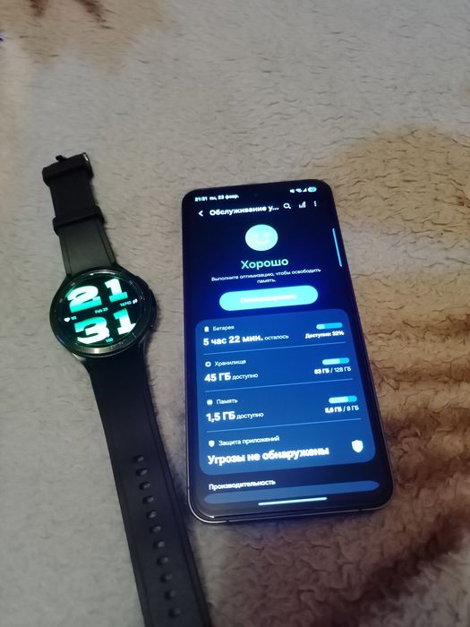 Обменяю Samsun S 24Fe