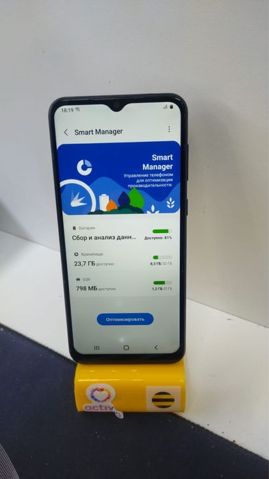 Самсунг А03 core//////