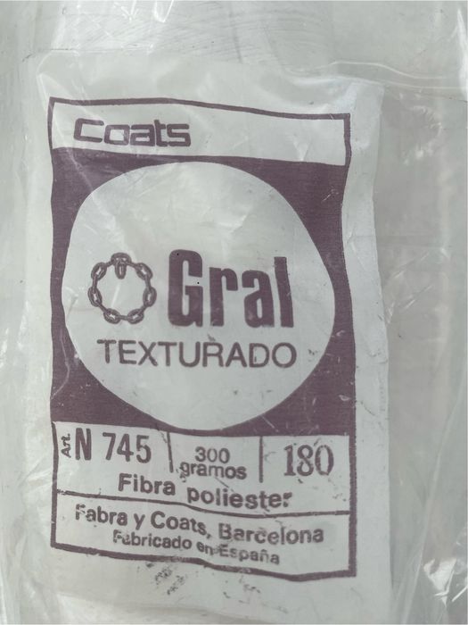 Фибро полиестерни конци