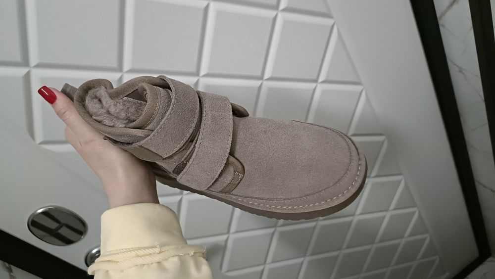 Натуралка уги овчинка