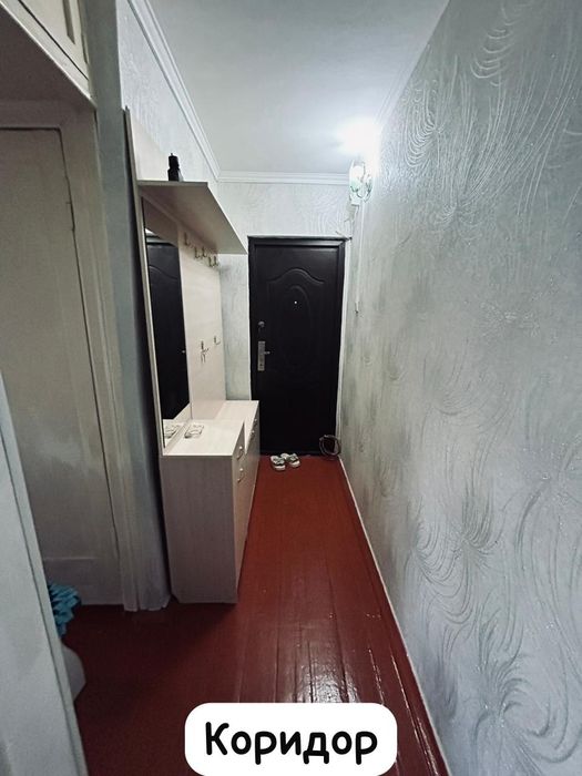 Санырақ батыр 7/28