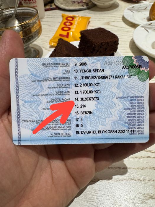 Lexus is F 4.3 abyom SROCHNA