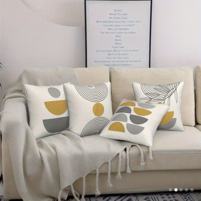 Декоративни калъфки