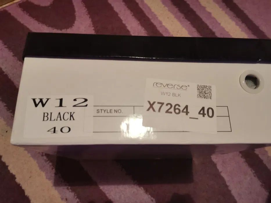 Дамски зимни боти