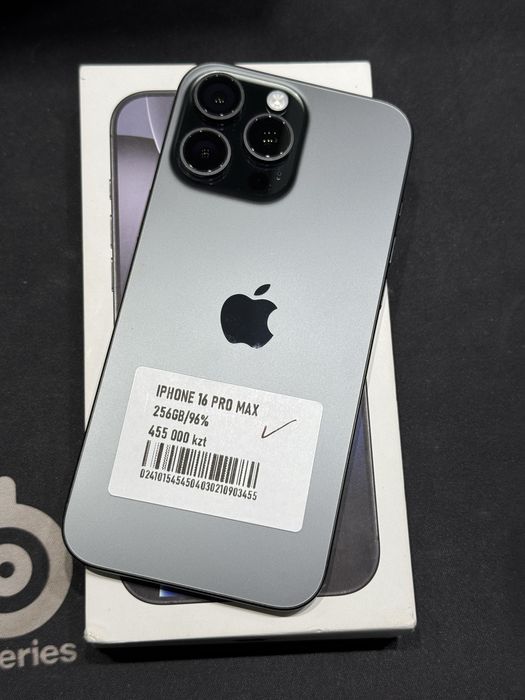 Iphone 16pro max 256gb 96%