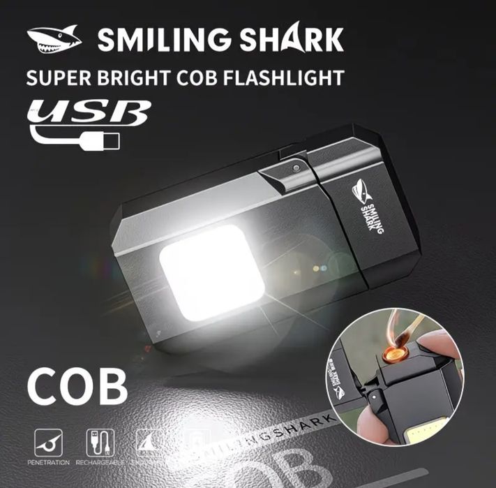 Электрозажигалка SMILING SHARK TIP-137 с фонариком USB Type-C