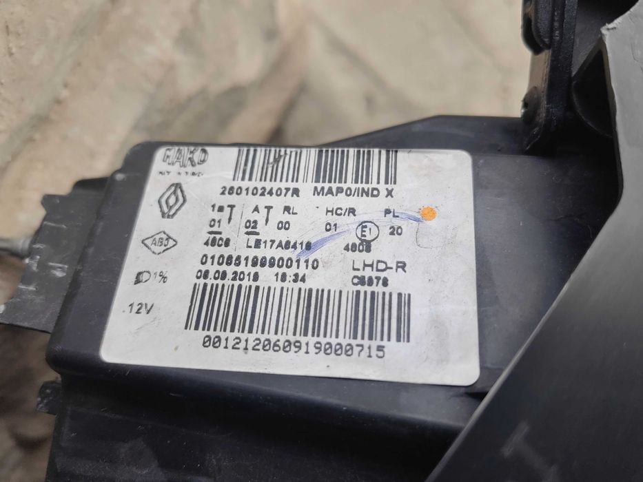 Фар Renault Clio 5 LED 19-23г. Десен / Фар Рено Клио 5 Оригинален