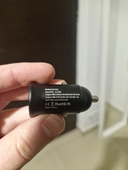 3 x Incarcator auto rapid, 30W, corp metalic, suprafata tip carbon