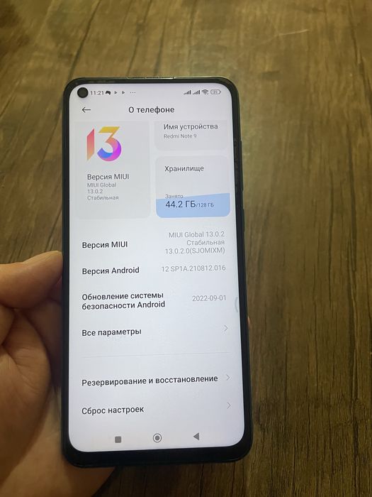 Redmi note 9  128 GB