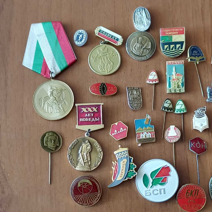 Значки за колекционери..