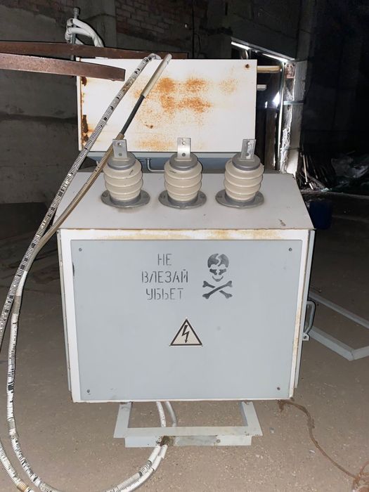 Продам реклаузер российский