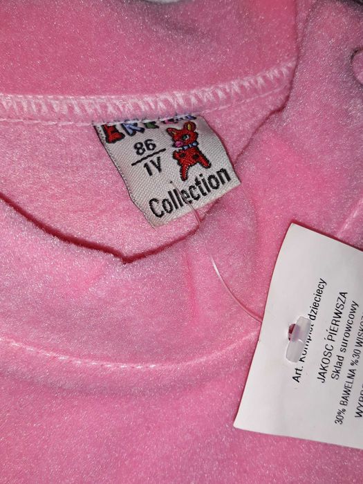 Още дрешки за 12-18-24месеца