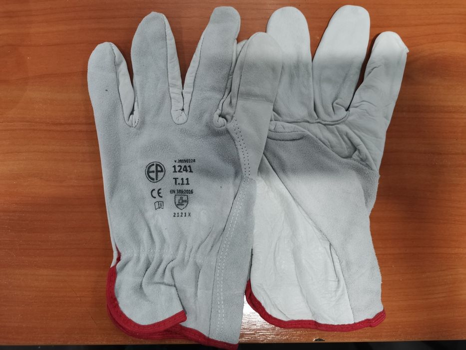 Ръкавици предпазни