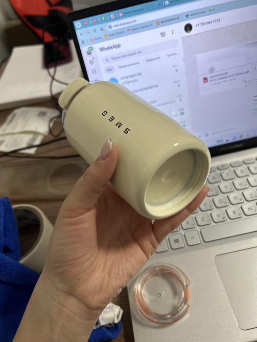 Smeg термокружка бежевый