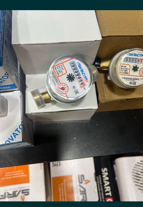 Счётчик воды Пульсар 120000 сум