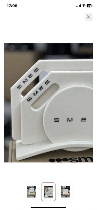 Кухонная доска Smeg