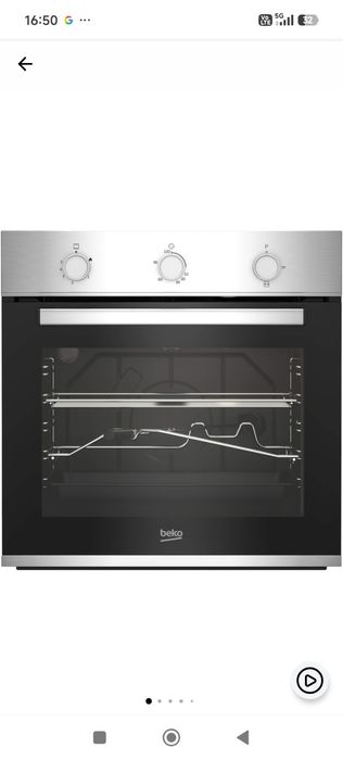 Cuptor incorporabil Beko BIG12100X