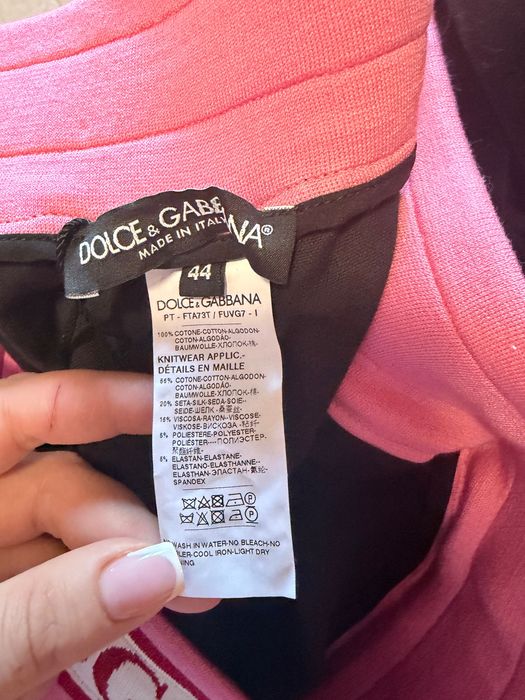 Луксозен анцуг Dolce & Gabbana