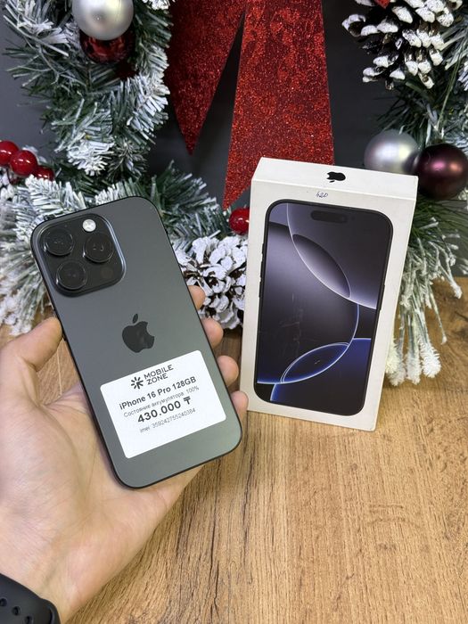 Iphone 16 Pro 128 GB | Mobile Zone