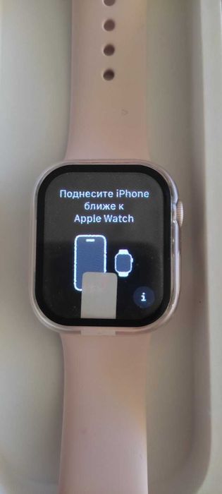 Смарт часовник Apple Watch 9, 41 мм - НОВ. GPS