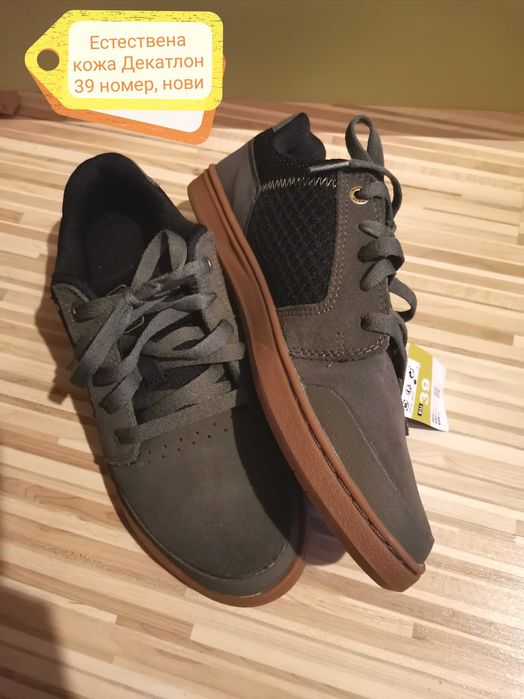 Мъжки обувки, маратонки, кецове