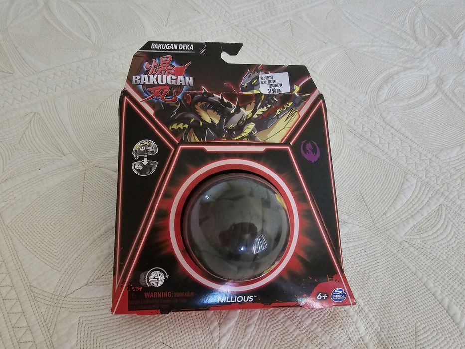 Deka Bakugan, голямата версия на новите любими герои Bakugan