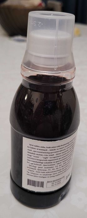 Тутовый уксус, 250 мл.