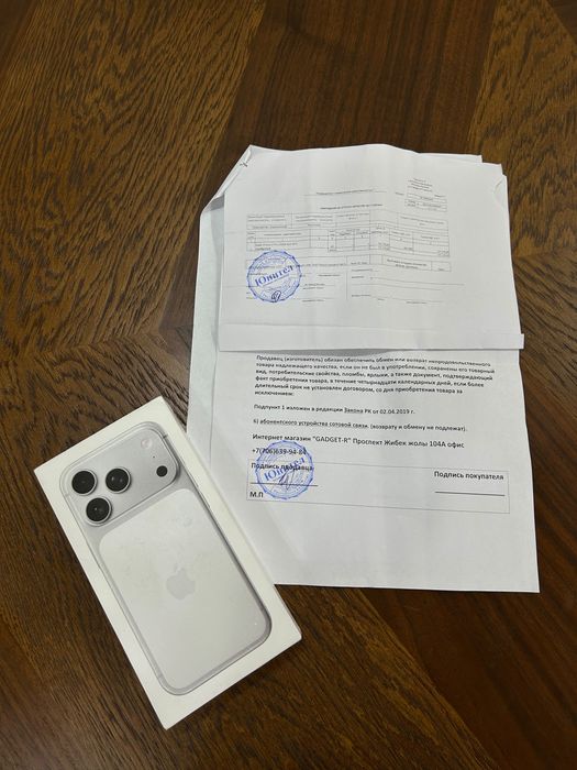 Новый iphone 17 pro 256 gb dual еsim