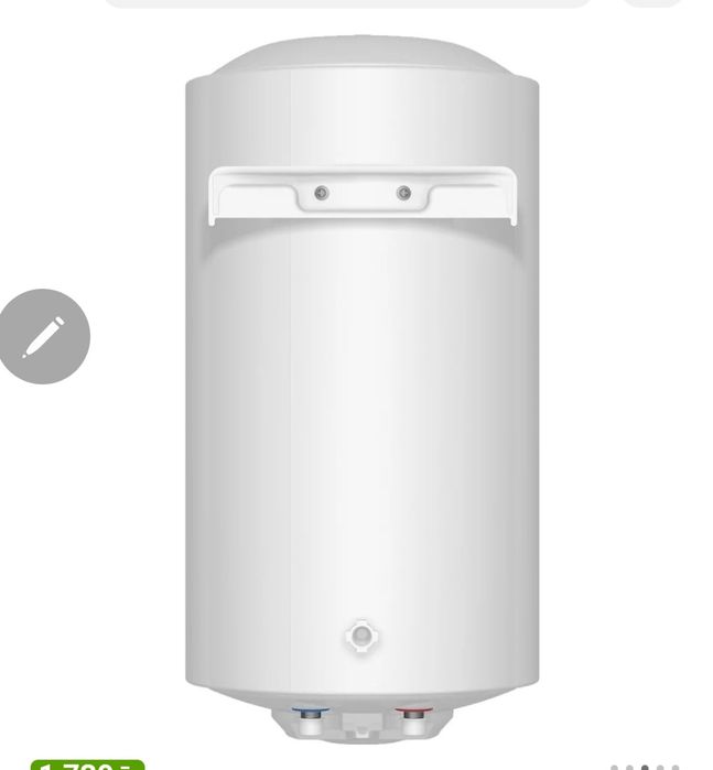 Продаётся водонагреватель