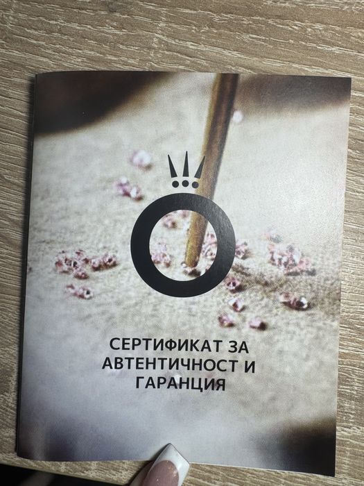 Pandora пръстен Капки от любов