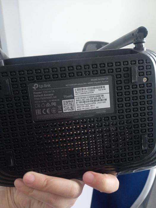 Роутер TP Link Archer C5