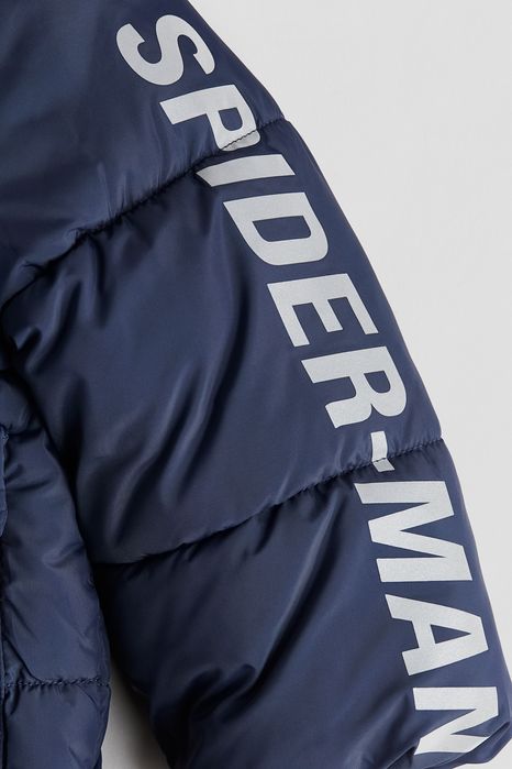 Куртка детская тёплая