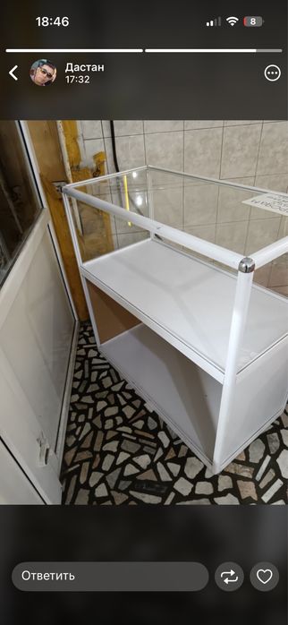 Продам оборудование