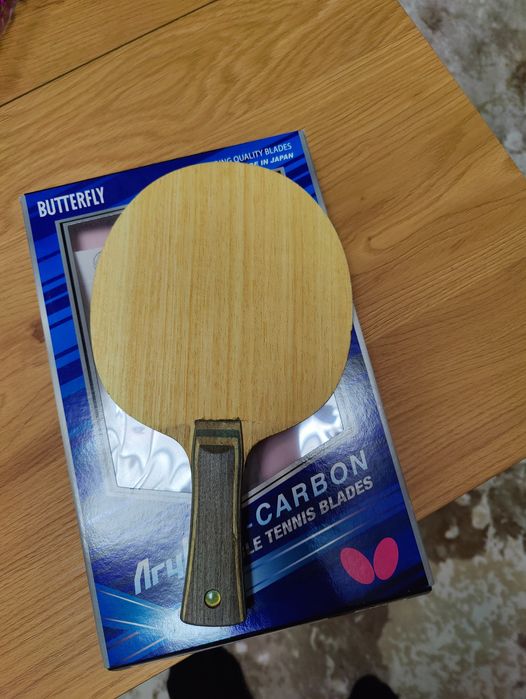 Lemn Viscaria si Dhs 301 T