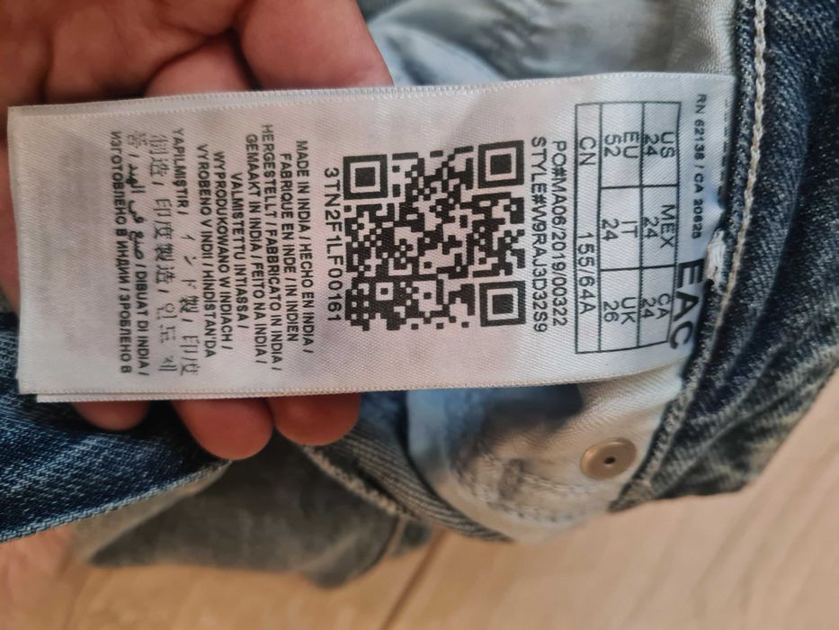 Blugi skinny GUESS XS