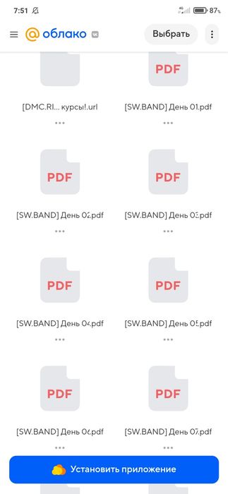 [Джон Кехо] мой 2024 год