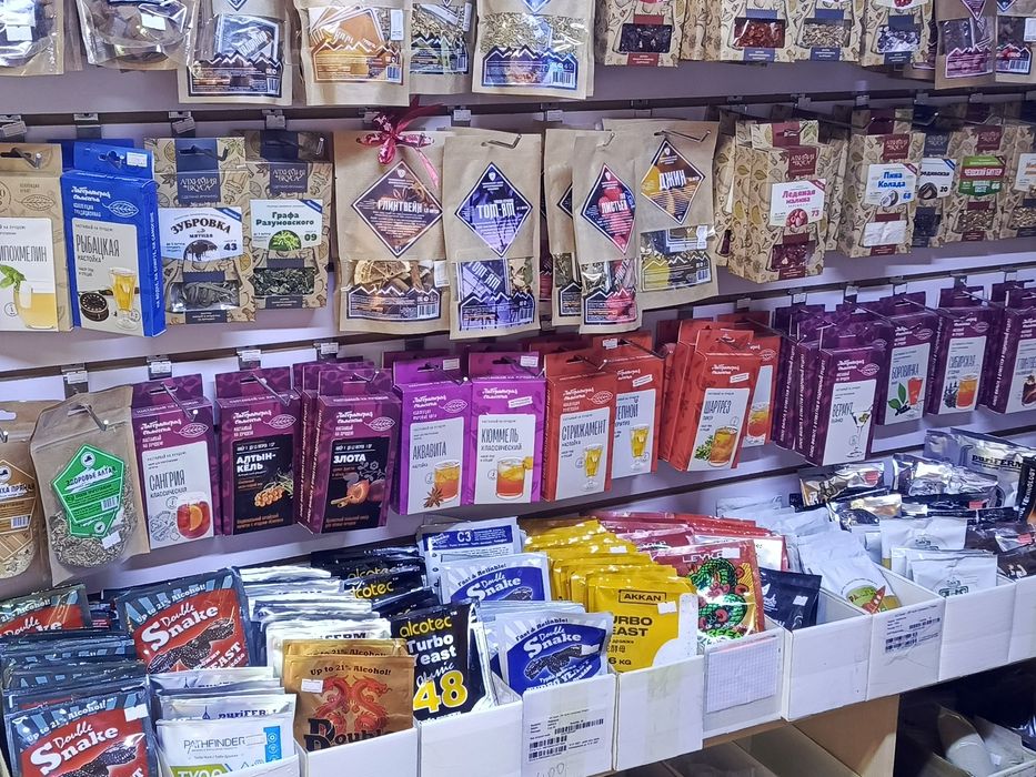 Дистиллятор домашний