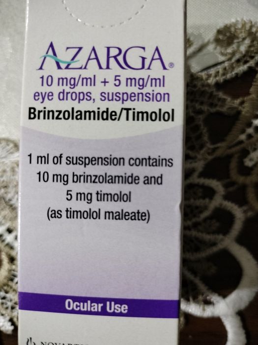 Продам капли глазные АZARGA