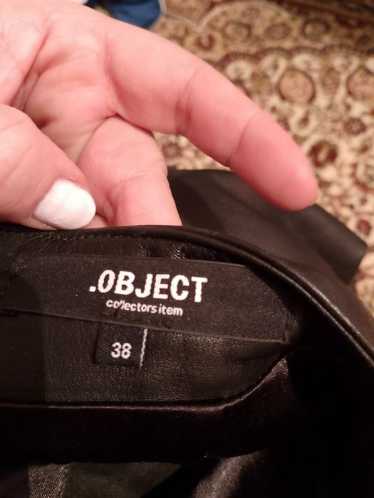 Юбка кожа натуральный